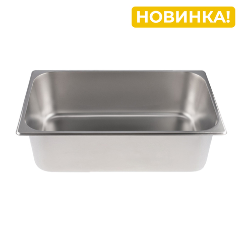 Гастроемкость Jolly Kitchen, 1/1, 53х32.5х15 см, нержавеющая сталь