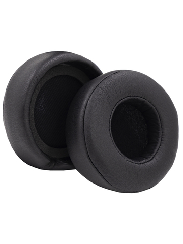 Амбушюры Mixr (Черный)