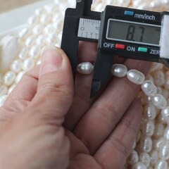 Жемчуг натуральный речной, рис, 7,5-11,3 мм, 1 нить, Ж027