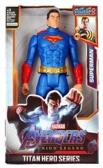 Изображение загружено обработкой