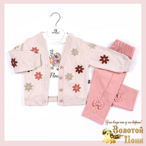 Костюм 3ка детский (74-86) 251223-TR7128