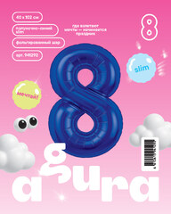 Аг 40''/102 см, Цифра Slim Полуночно-синий 