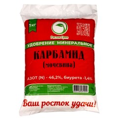 69-8-444 Карбамид (мочевина), 1кг Росток грин