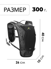 Рюкзак беговой Nevo Rhino 9292-NW Black - 2