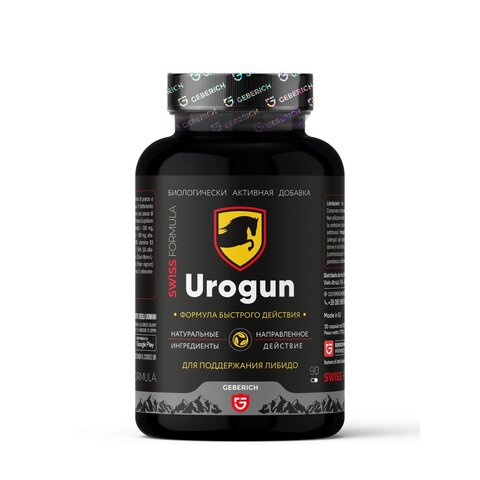Урогун — мужской комплекс (9 компонентов), 90 капсул