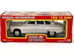 GAZ-12 ZIM 1950 cream 1:43 Nash Avtoprom