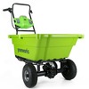 Садовая тележка самоходная Greenworks Арт. 7400007UB, 40V, 106 л, с 1хАКБ 4 Ач и ЗУ — фото 3