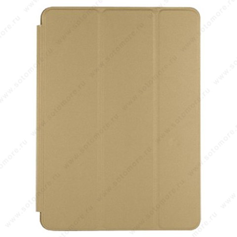 Чехол-книжка Smart Case для Apple iPad Air 2 слоновая кость