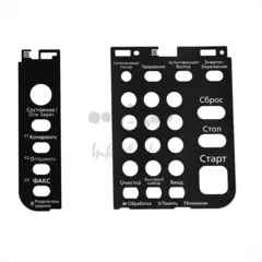 Накладка на панель управления МФУ Kyocera ECOSYS M8124/M4125 на русском языке