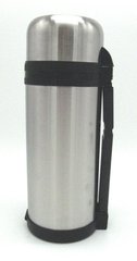 Термос Indiana Vacuum Bottle 1,5 л