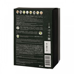 JS Крем-концентрат увлажняющий 