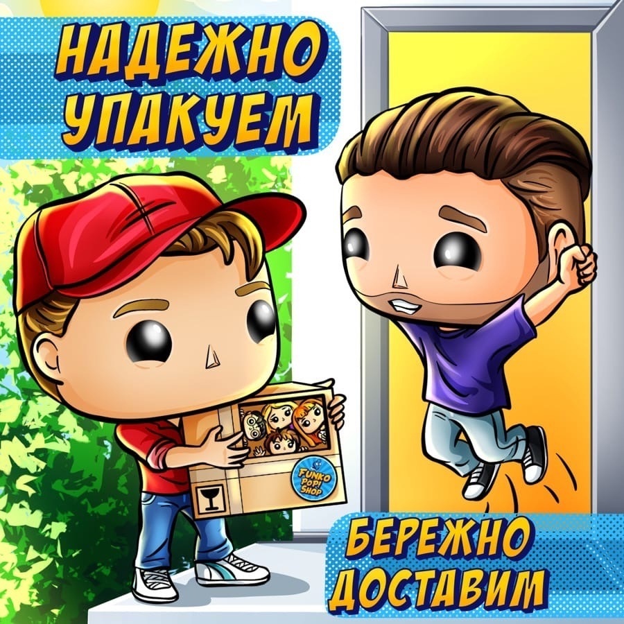 Фигурка Funko POP! Rocks; Machine Gun Kelly / Фигурка Фанко Поп Машин Ган  Келли - купить по выгодной цене | Funko POP Shop