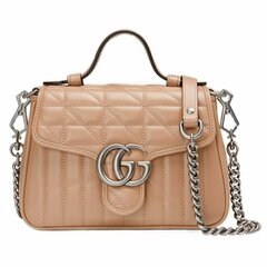 Мини-сумка Gucci GG Marmont с ручкой сверху бежевый