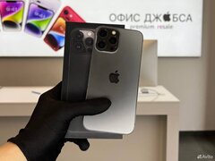 iPhone 13 Pro Max, 128 ГБ б/у