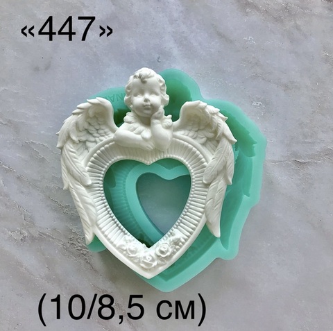 молд ТС №847 (10*8,5см)
