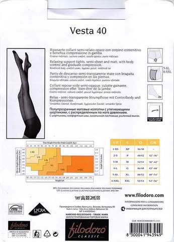 Женские колготки Vesta 40 Filodoro