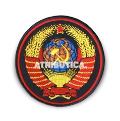 Нашивка ( Шеврон / Патч / Patch ) Тактическая Герб СССР D-85 мм Черная