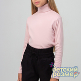 Водолазка 110-128 (интерлок)
