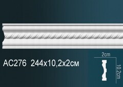 Молдинг AC276