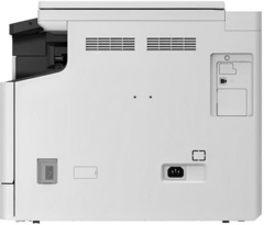МФУ Canon imageRUNNER iR2224