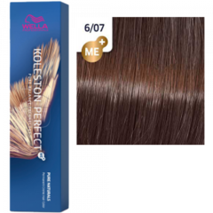 WELLA KOLESTON PERFECT 6/07 Кипарис 60 мл