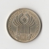 K14737 2001 1 рубль 10 лет СНГ UNC