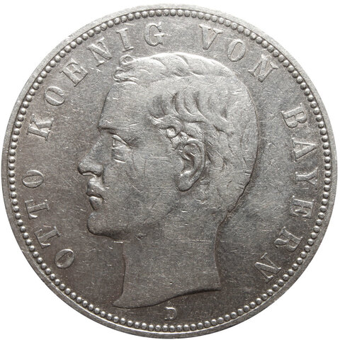 5 марок 1904 г. Германия Бавария. Король Отто. VF-XF