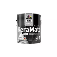 Краска для стен и потолков сверхпрочная Dufa Premium KeraMatt Keramik Paint глубокоматовая база 1