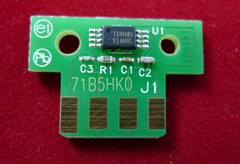 Чип Lexmark CS417/CS517/CX417/CX517 (71B5HK0) Black, 6K High Quality (ELP Imaging®)