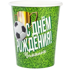 Стакан бумажный С ДР Футбол