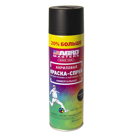 Краска-спрей +20% ABRO MASTERS черный матовый