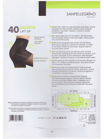 Колготки Lift Up 40 Sanpellegrino