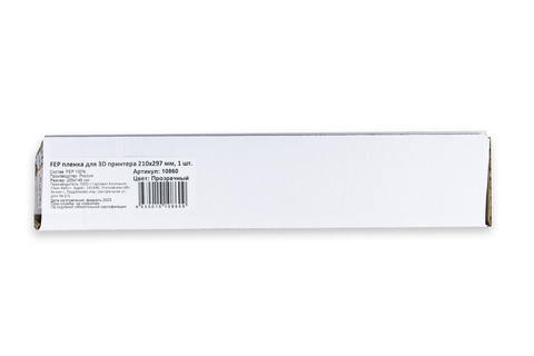 FEP-пленка для 3D-принтеров, 205x145 мм, прозрачная