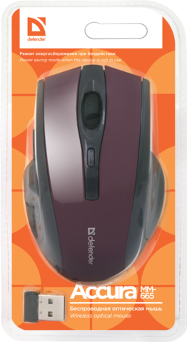 Мышь Defender Accura MM-665 Red Беспроводная, оптическая, цвет красный, 6 кнопок, 800-1600 dpi - купить в компании MAKtorg
