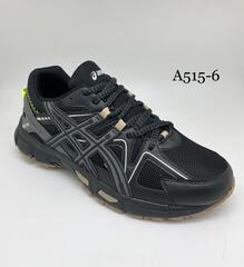 Кроссовки по 8 пар (41-46)р. A515-6