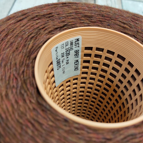 Шерсть ягненка MUST BABY MERINO 250 коричневый меланж