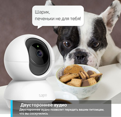 TP-Link Tapo C200 домашняя Wi-Fi камера (поворотная)