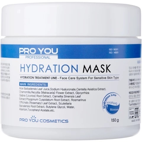 Pro You Маска, 150 г | Hydration Mask