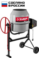 ЗУБР 160 л, 700 Вт, бетоносмеситель с чугунным венцом (БМЧ-160)
