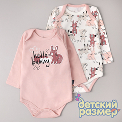 пудровый/мульти