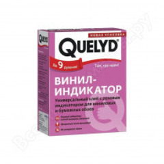 Quelyd Клей обойный Винил Индикатор (0,25кг)
