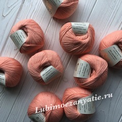 Gazzal Baby Wool 834