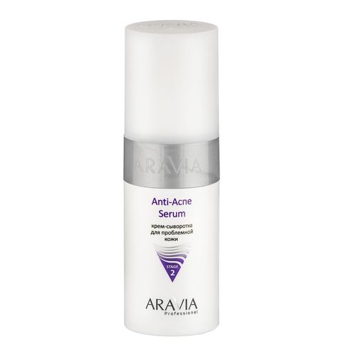 Крем-сыворотка для проблемной кожи Anti-Acne Serum, 150 мл, ARAVIA Professional