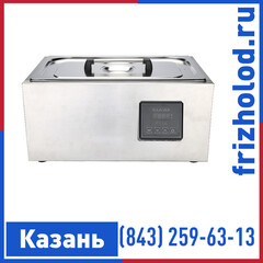 Аппарат Sous Vide VIATTO SV-250