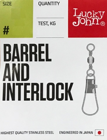 Вертлюги c застеж. BARREL AND INTERLOCK Black 007, 20 кг., 7шт.