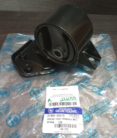 ПОДУШКА ДВИГАТЕЛЯ ЛЕВАЯ ACCENT ТАГАЗ МКПП GEUN YOUNG