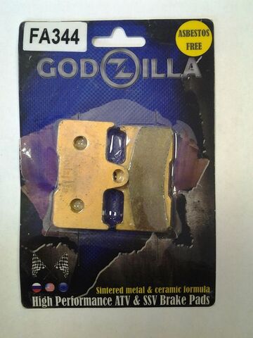 Колодки тормозные Godzilla FA344