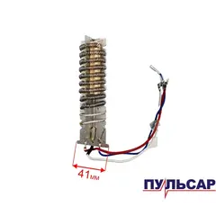 Термоэлемент ПУЛЬСАР ФС2000К (792-537-004)