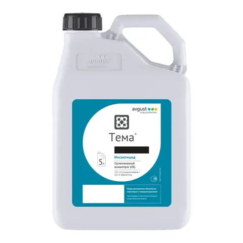 инсектицид Тема 5 л