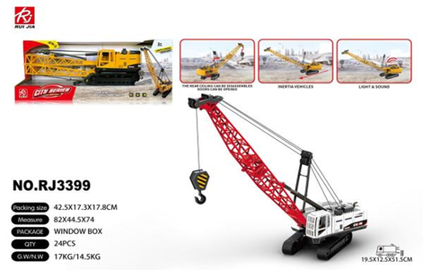 Кран бол свет+муз 43*18